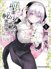 重生之我在AI时代 短剧封面